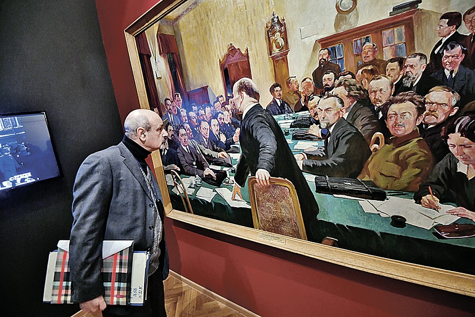 выставка ленин. и.