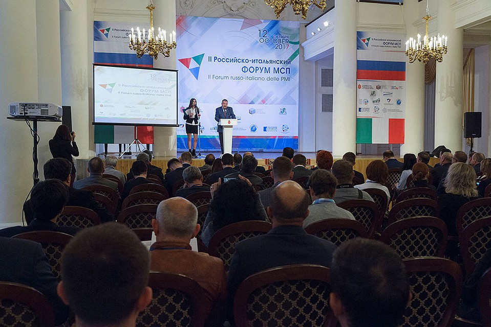 Форум мсп. Российско итальянский форум 2017. российско итальянский форум диалог по линии гражданских.