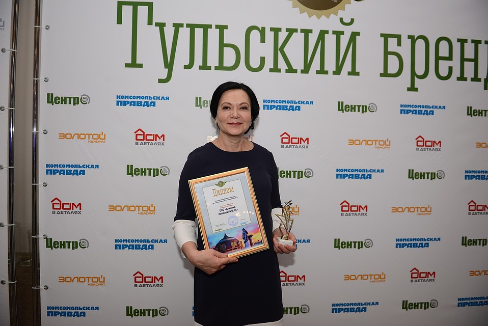 Медицина как признание Медицина как признание