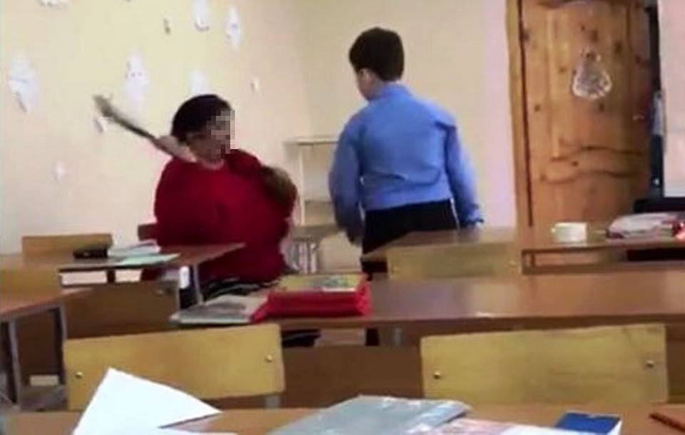 Фото Наказание В Школе