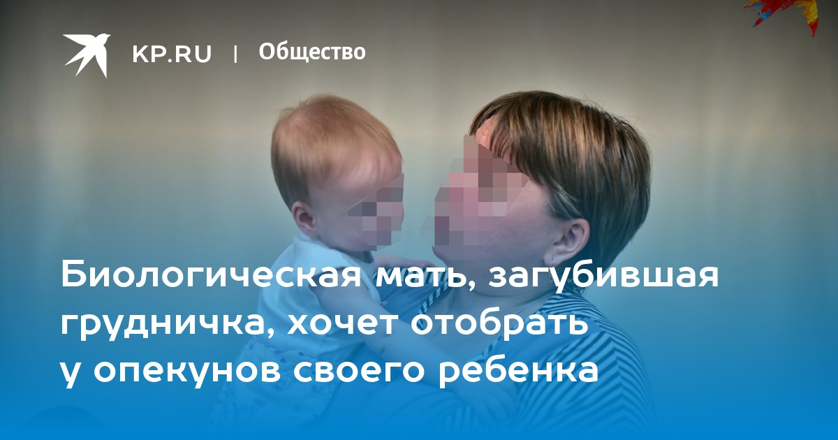 Беспомощные малышки крепко связаны