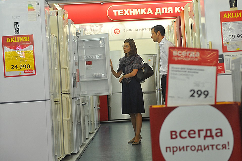 Как объясняют маркетологи, рассрочка позволяет увеличить объем продаж. Чаще всего эту технологию используют магазины бытовой техники