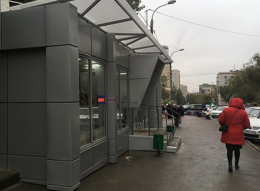 Проектно Проектно