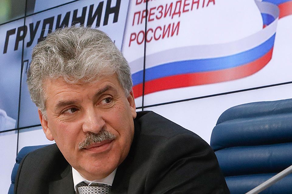 Кандидат в президенты России от КПРФ Павел Грудинин
