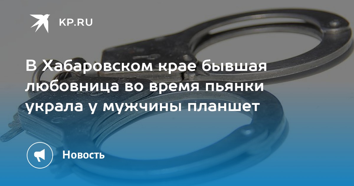 В Магазине Украли 100 Рублей