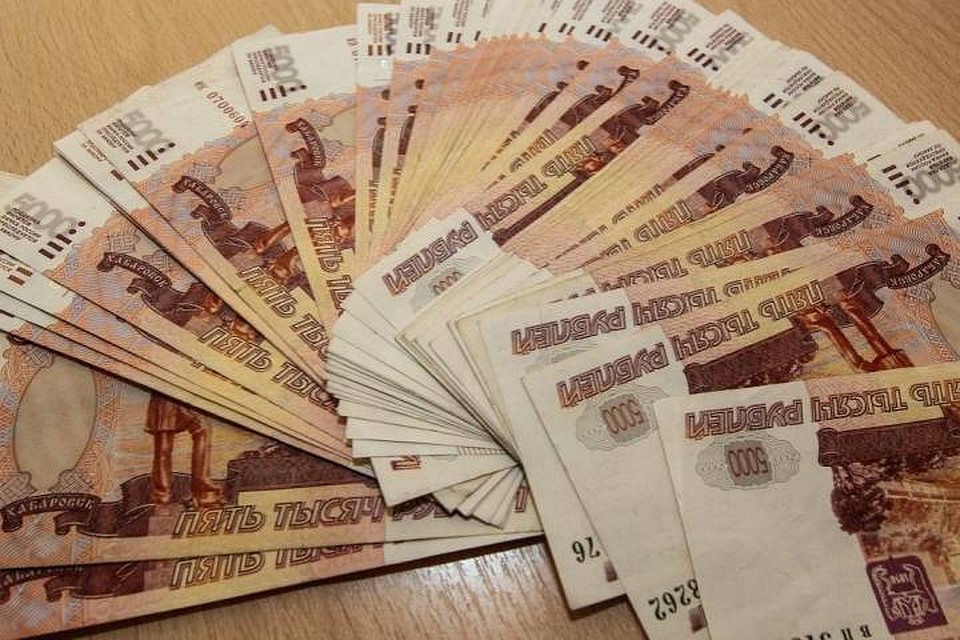 работа в москве где кому платят 50 тыс