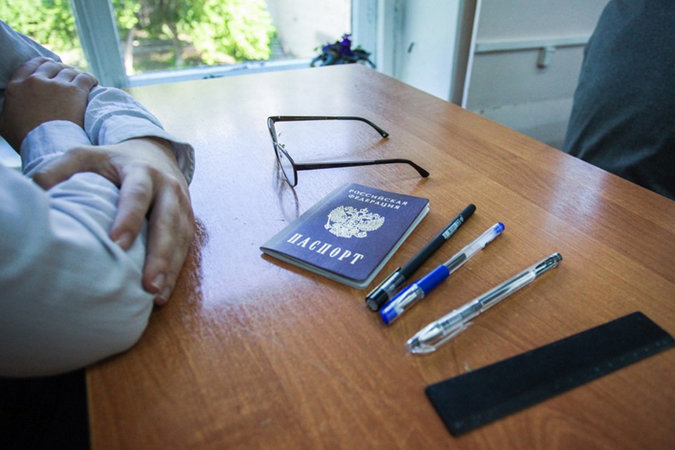 Форма договора на оказание услуг