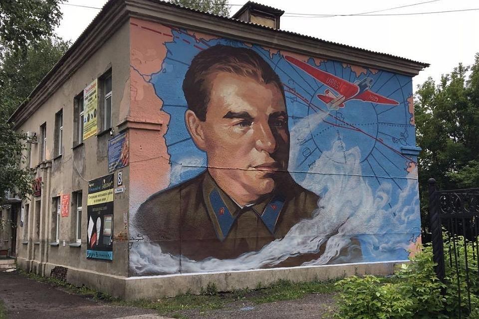 Фото: администрация Кемерова