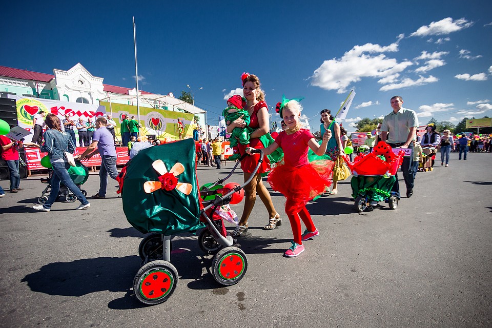 День экономиста в России 2019 новые фото День экономиста в России 2019 новые фото