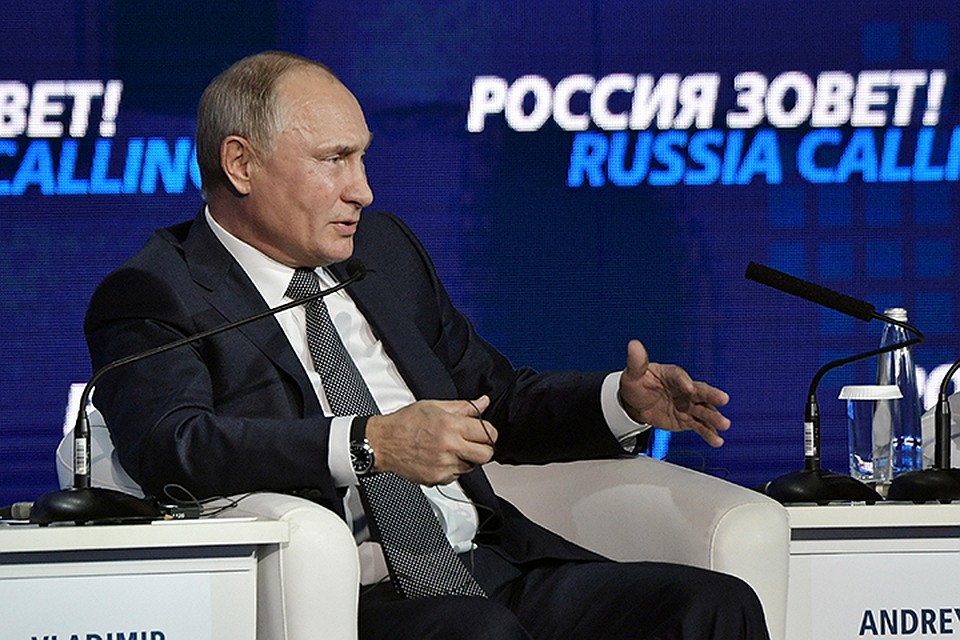Новогоднее обращение президента Российской Федерации В.В Путина 2014 - 2 картинки Новогоднее обращение президента Российской Федерации В.В Путина 2014 - 2 картинки