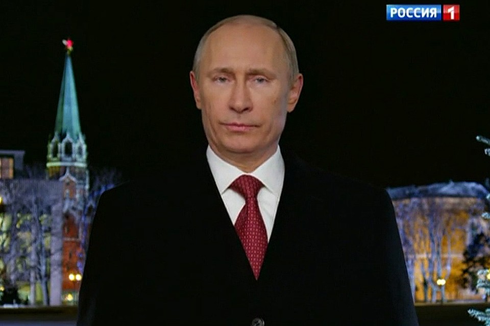 Слушать поздравление путина с новым 2017 годом 319