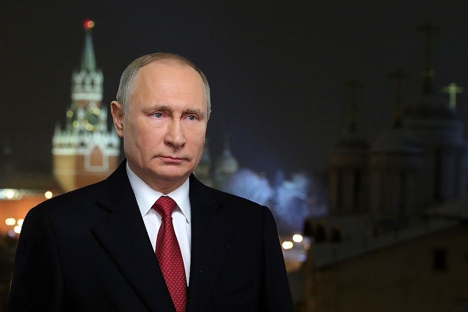 Новогоднее обращение Путина 2019 года Новогоднее обращение Путина 2019 года
