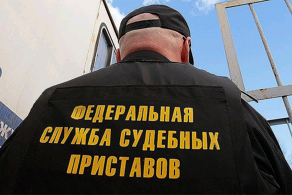 Судебный пристав арестовал социальный счет взыскание с расчетных счетов судебными приставами