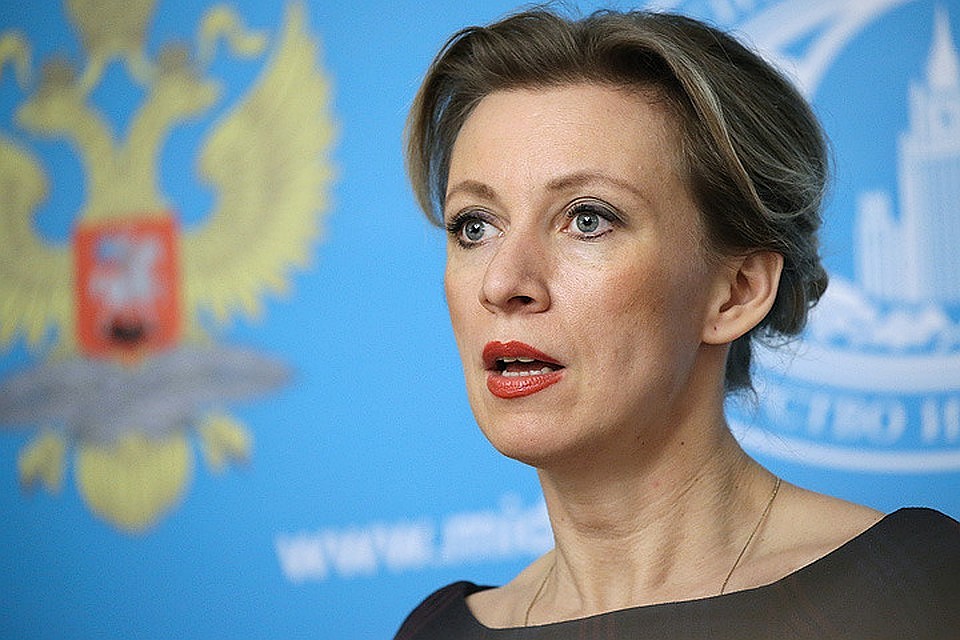 Захарова назвала шантажом угрозы Трампа военным Венесуэлы Захарова назвала шантажом угрозы Трампа военным Венесуэлы
