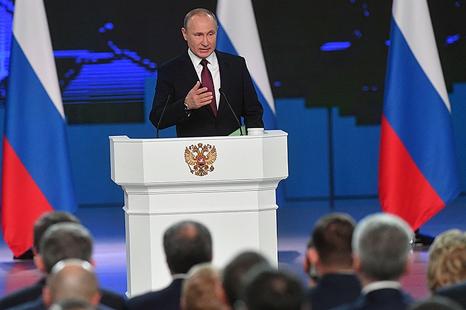 Помощь президента в ипотеке