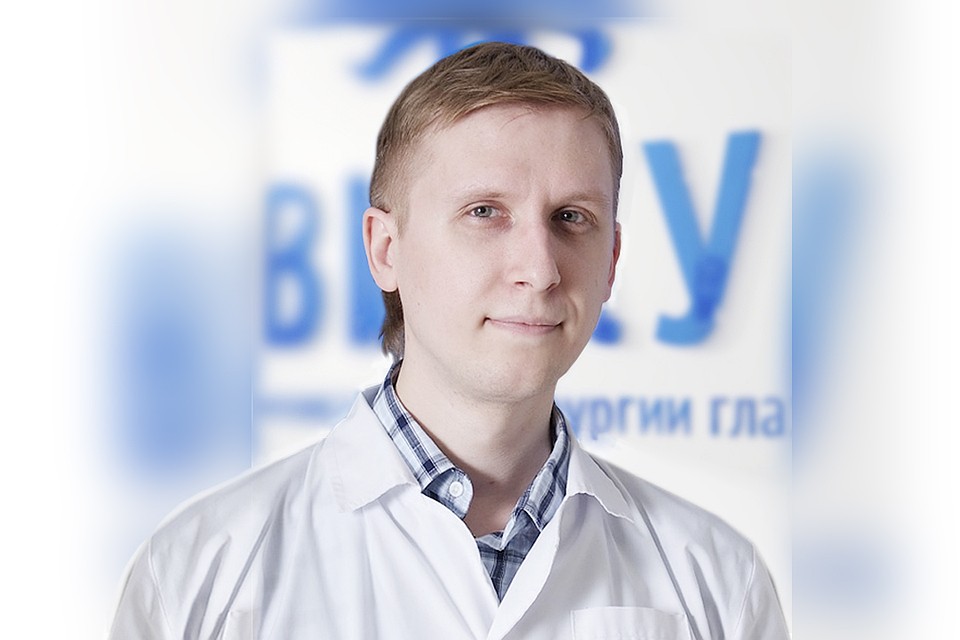 Кирилл Валерьевич Молоков, к. м. н., врач высшей категории, офтальмохирург (врач клиники по адресу: ул. Галущака, 2)