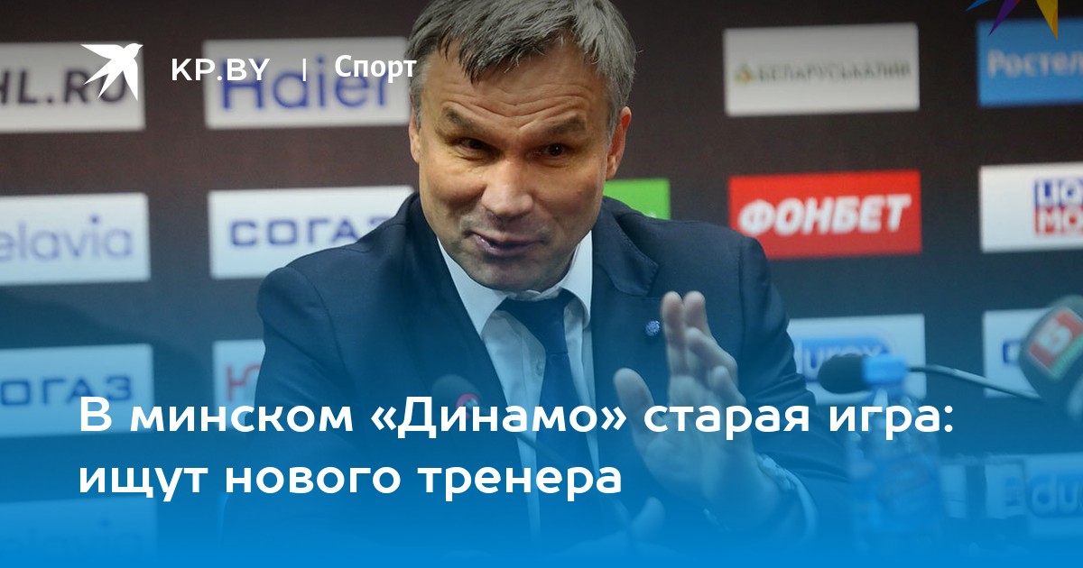 старая игра в деньги старая игра в деньги
