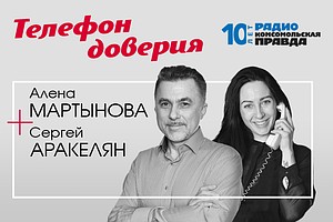 скачать порно игру на телефон на русском