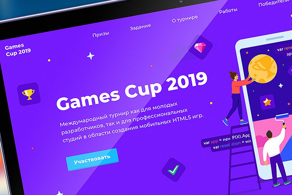 призы на игровых сайтах призы на игровых сайтах