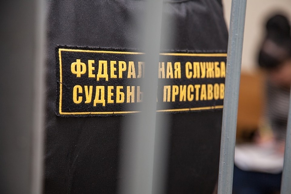 Проверить себя на сайте судебных приставов пермь