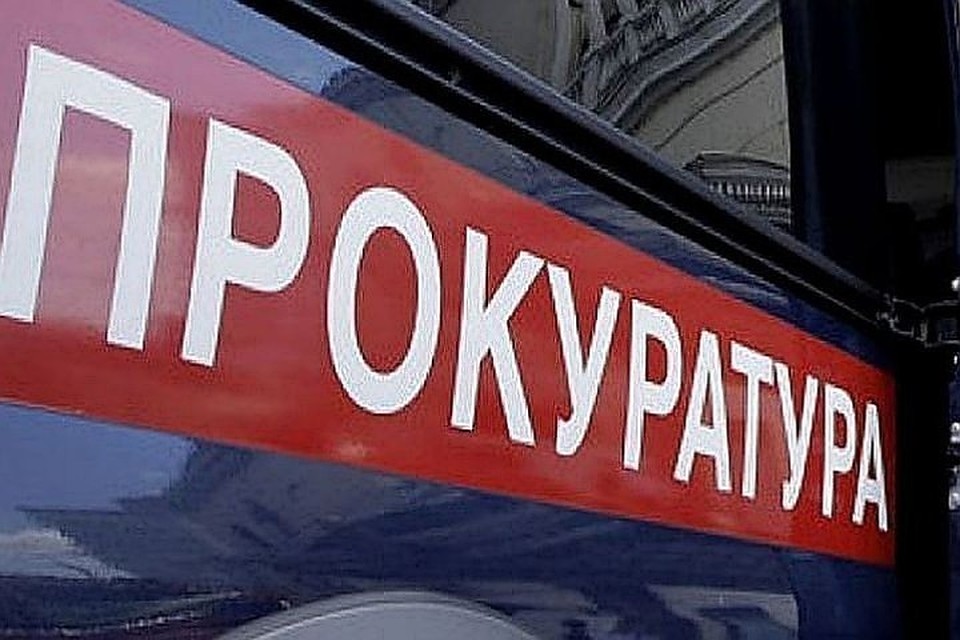 микрозаймы до 100000 онлайн