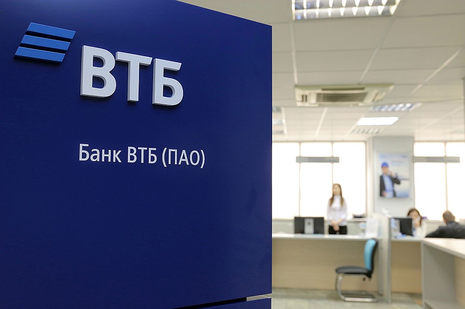 беларусьбанк кредиты на жилье