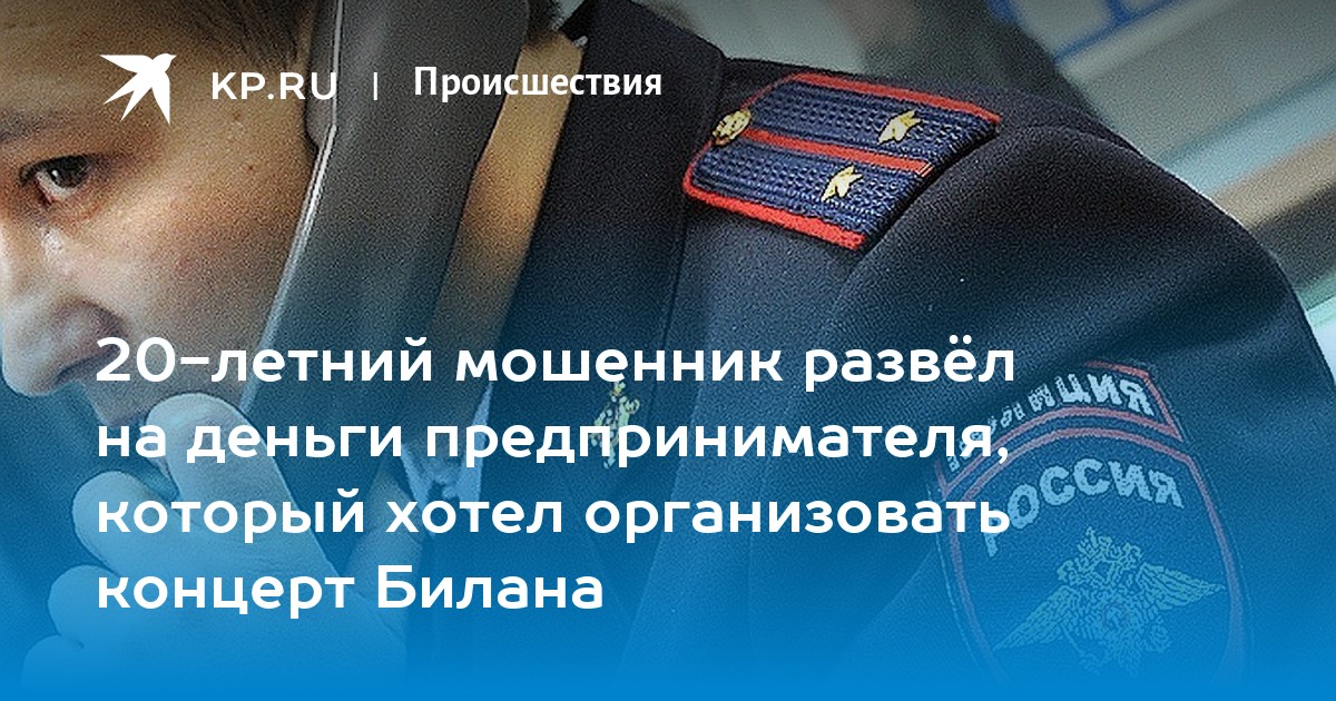 20 игр на деньги 20 игр на деньги