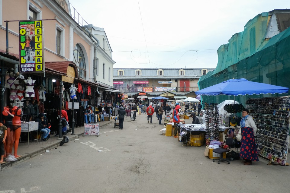 Магазин Тканей Апраксин Двор