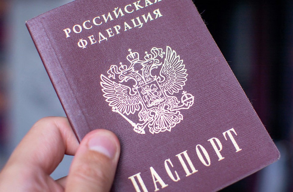 Граждане Молдовы, чьи дети уже имеют российские паспорта, смогут получить гражданство России Граждане Молдовы, чьи дети уже имеют российские паспорта, смогут получить гражданство России