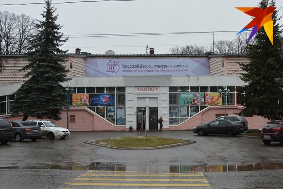 Кинотеатр Победа Магазины