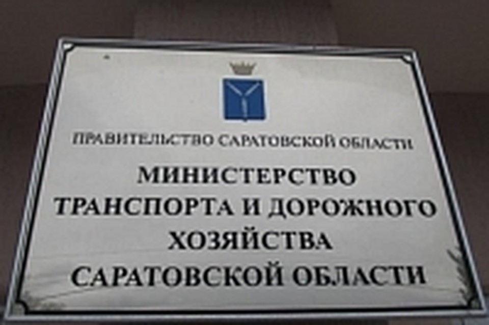 Министерство транспорта выступило заказчиком поставки двух прогулочных катеров