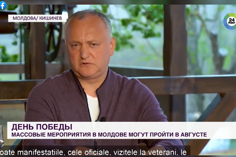 Игорь Додон: "День Победы над фашизмом для меня важен лично, как для каждого гражданина Молдовы" Игорь Додон: "День Победы над фашизмом для меня важен лично, как для каждого гражданина Молдовы"