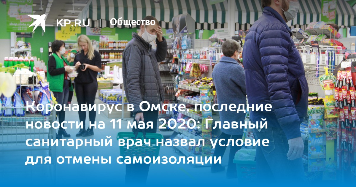 Инфинити в омске