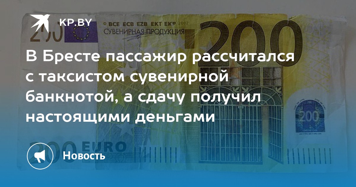 игра с настоящими деньгами игра с настоящими деньгами