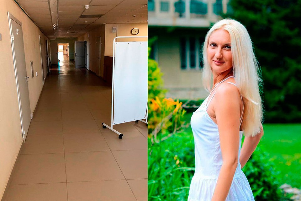 Катерина Кулакова