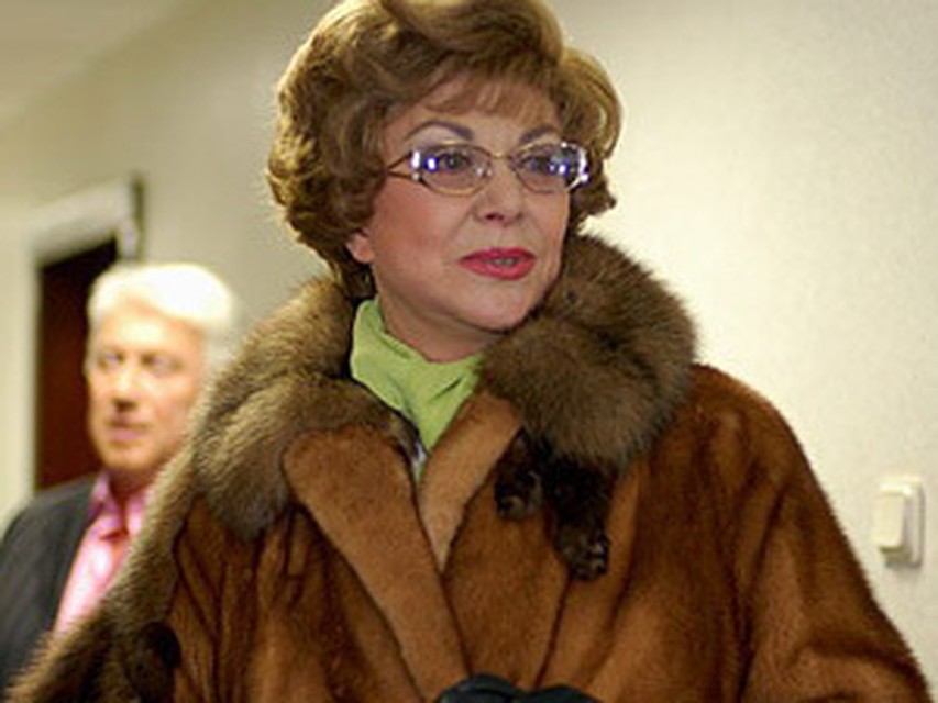 русский эдиту