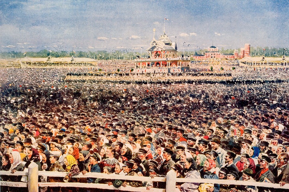 Ходынка. Акварель Владимира Маковского. 1897 г