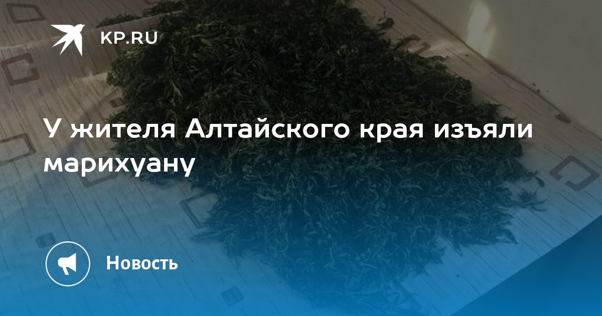 Тест на марихуану украина Тест на марихуану украина браузер тор похожие браузеры hyrda