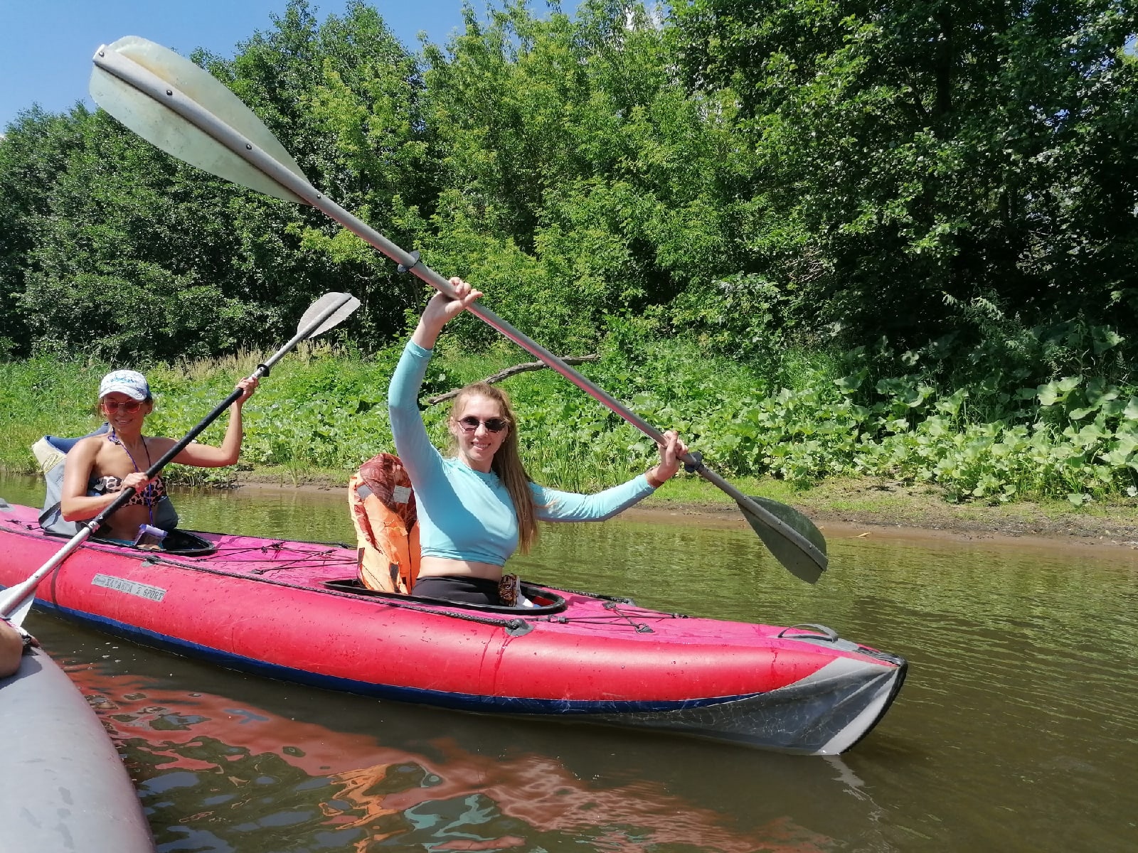 Отличная возможность не спеша насладиться природой