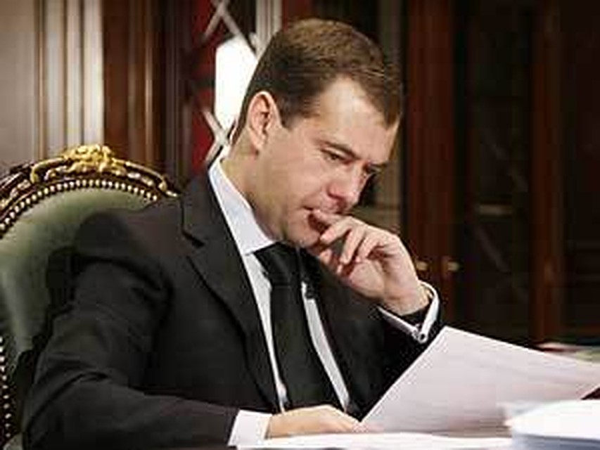 Где казино медведев игровые автоматы армагеддон скачать