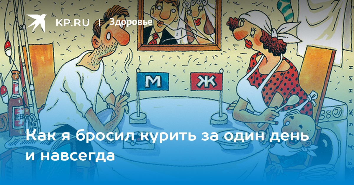 как курить марихуану в первый раз как курить марихуану в первый раз