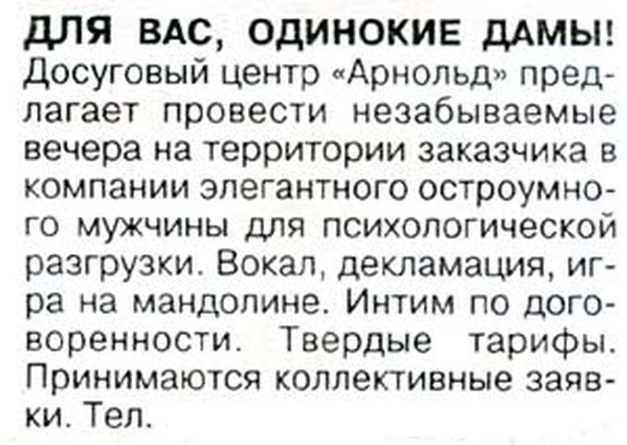 топик моему это секс и порно 2017 буду ориентироваться при