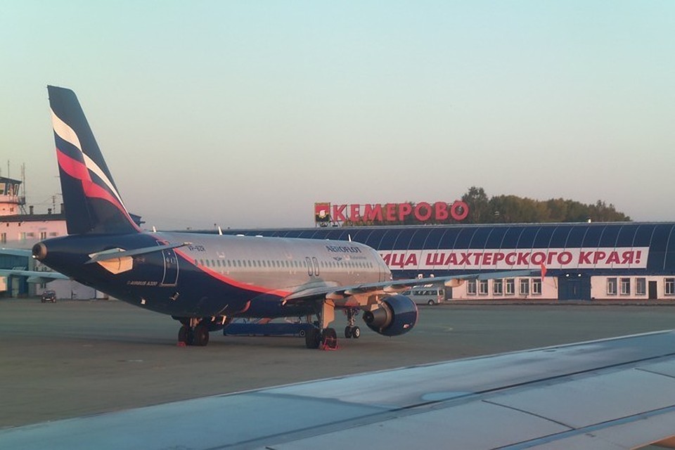 Билеты на самолет кемерово москва трансаэро авиабилеты дешево санкт петербург симферополь санкт петербург