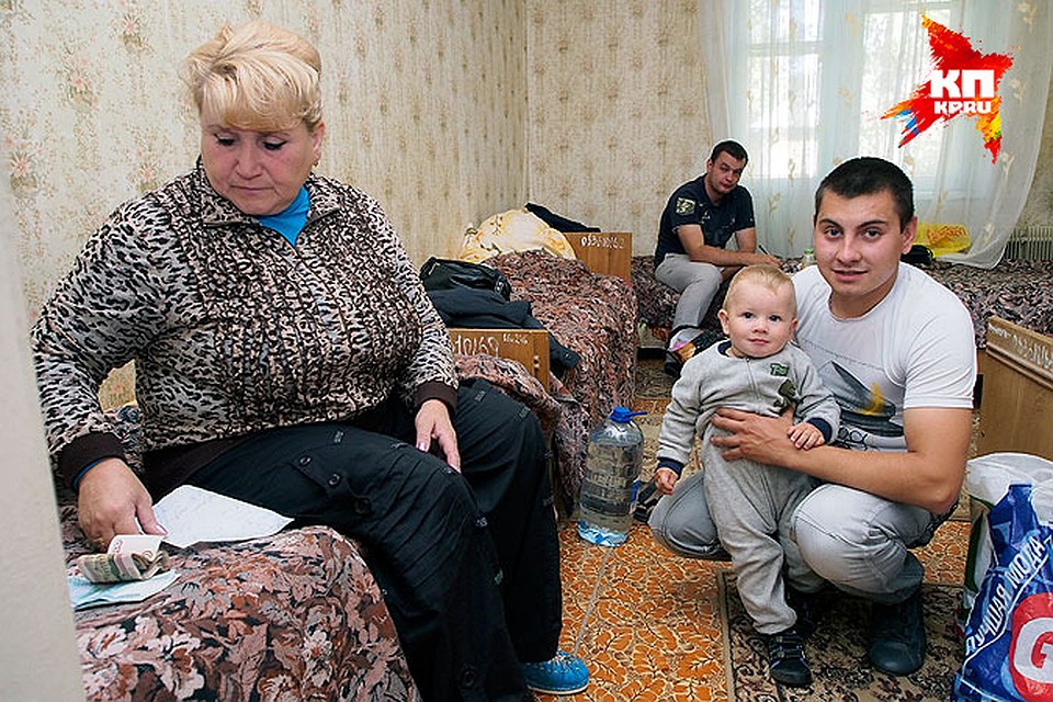 Сайт Знакомств Для Беженцев С Украины сайт знакомств для беженцев с украины