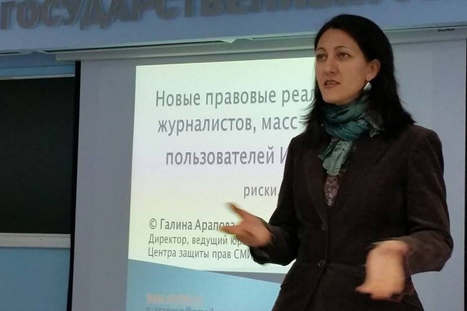 в юридическую консультацию обратился артемов в юридическую консультацию обратился артемов