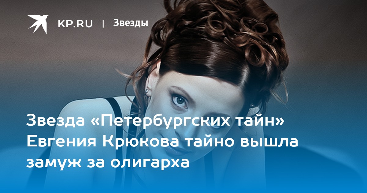 Александр карев биография личная жизнь Александр карев биография личная жизнь thumbnail