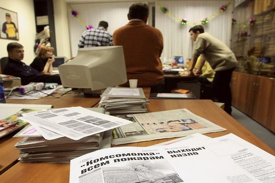 Картинка редактор газеты, днем комплиментов открытки