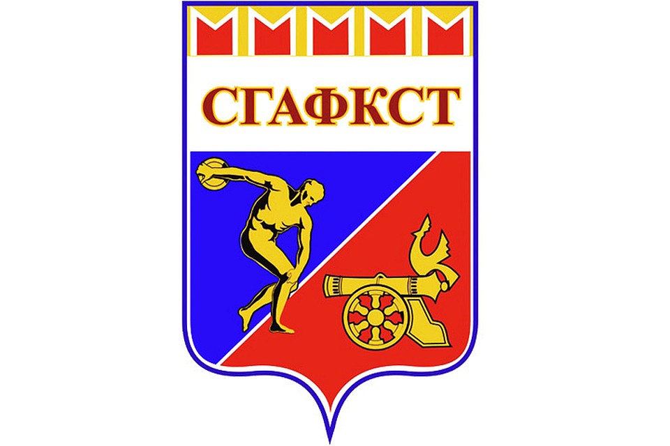 Смоленский академия физической культуры спорта и туризма. Сгус смоленский государственный. Мади моторс москва схл лого. Сгус смоленский государственный. Академия спорта и туризма смоленск.