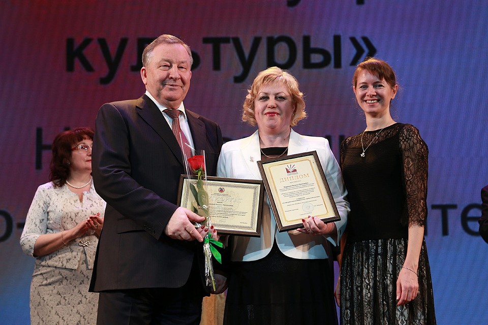 учебный центр истоки. минкультуры алтайский край официальный сайт. алтайский институт культуры. сайт министерства культуры алтайского. грамота от управления культуры.
