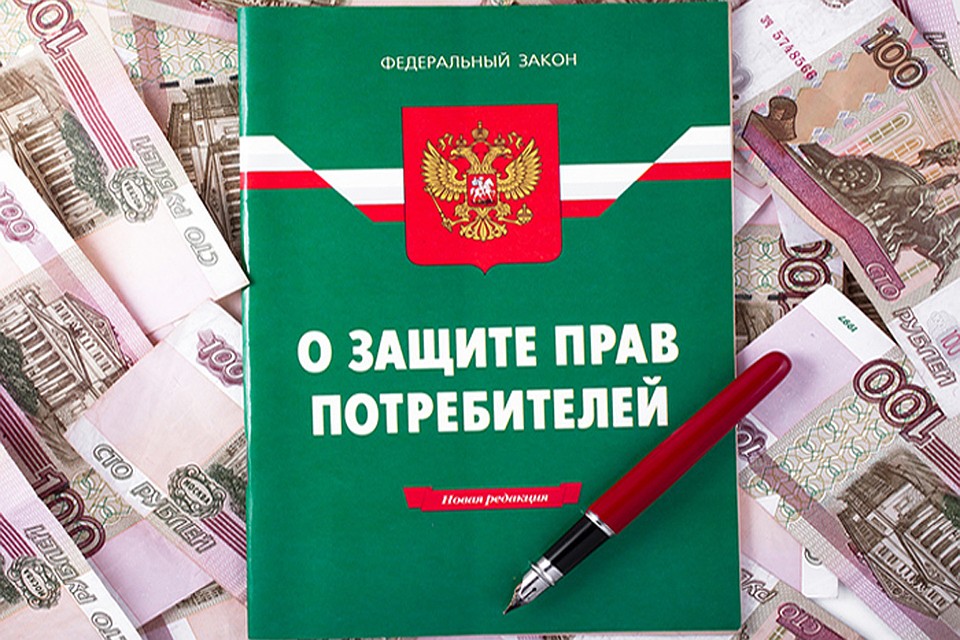 Закон регулирующий рынок forex daily forex.com